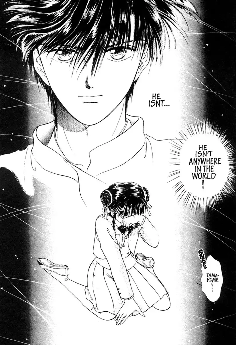 Fushigi Yuugi Chapter 11 28